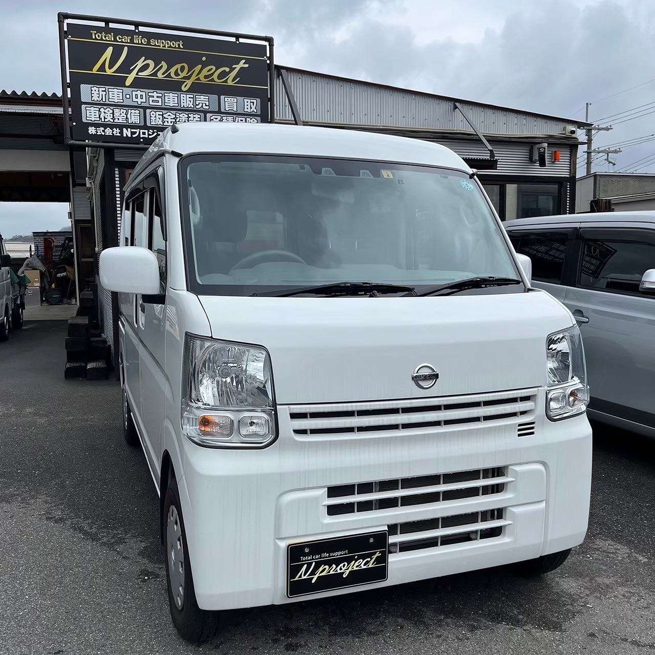 クリッパーV クリッパー NISSAN 日産 国産車 外車 オークション バック