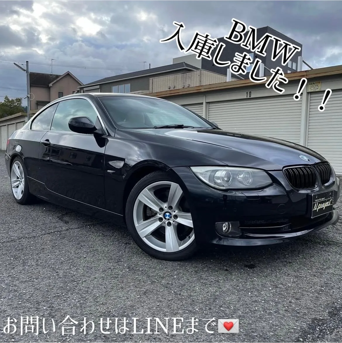 【BMW】入庫しました！！