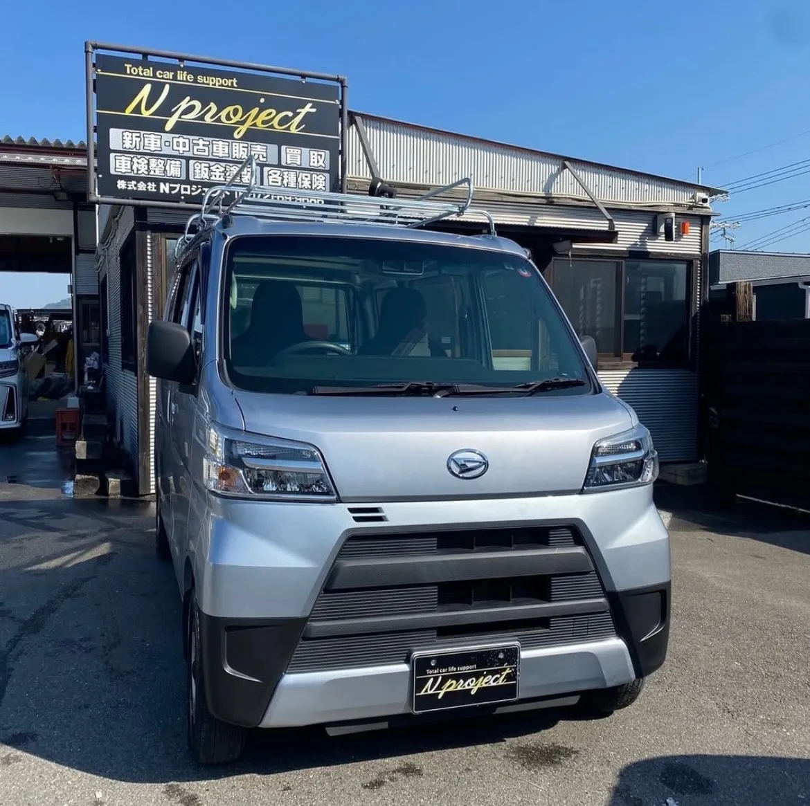 ハイゼット　ダイハツ　ガリ傷　凹み　修理　交換　事故　鈑金塗装　河内長野　狭山　富田林　南大阪　自社整備工場　Nプロジェクト