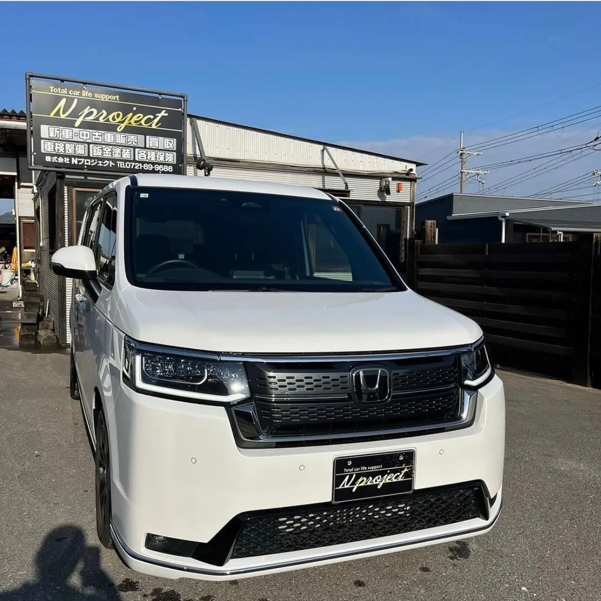 ステップワゴン　HONDA  フロントバンパー　ガリ傷　凹み　修理　交換　鈑金塗装　保険　点検　整備　河内長野　狭山　富田林　南大阪　自社整備工場　Nプロジェクト