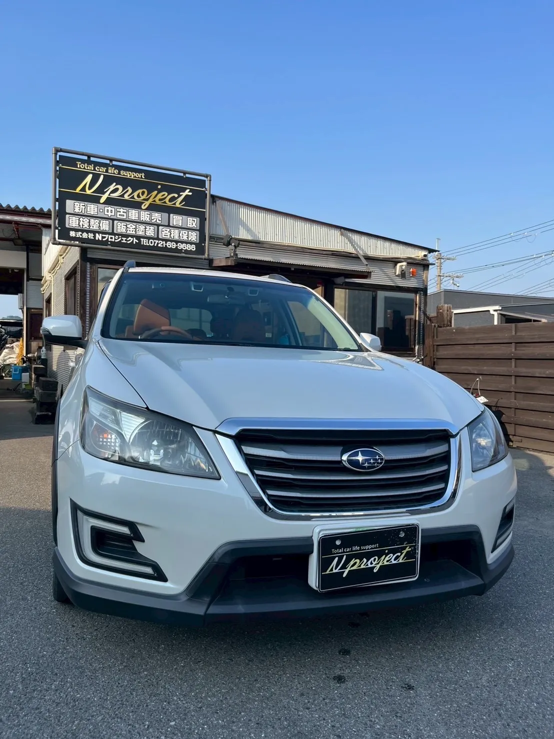 エクシーガ　凹み　ガリ傷　修理　交換　事故　保険　鈑金塗装　河内長野　狭山　富田林　南大阪　自社整備工場　Nプロジェクト