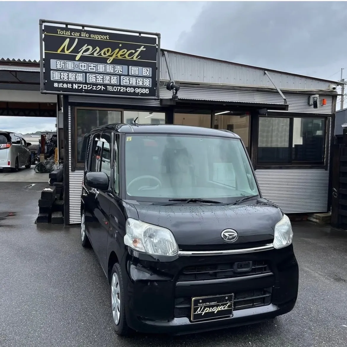 タント　事故　修理　鈑金塗装　交換　凹み　ガリ傷　保険　河内長野　狭山　富田林　自社整備工場　Nプロジェクト
