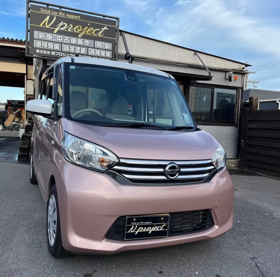 ルークス　NISSAN  バックドア　バックガラス　事故　修理　交換　保険　鈑金塗装　磨き　河内長野　狭山　富田林　南大阪　自社整備工場　Nプロジェクト