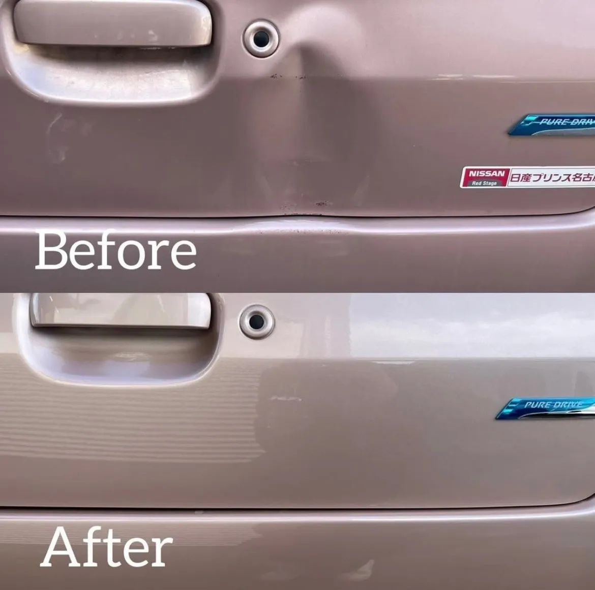 ルークス　NISSAN  バックドア　バックガラス　事故　修理　交換　保険　鈑金塗装　磨き　河内長野　狭山　富田林　南大阪　自社整備工場　Nプロジェクト