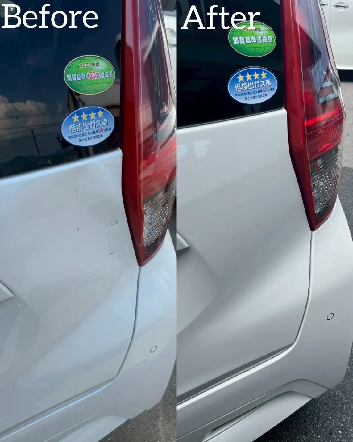 NISSAN  デイズ　バックドア　キズ　凹み　事故　交換　修理　保険　鈑金塗装　磨き　河内長野　狭山　富田林　南大阪　自社整備工場　Nプロジェクト