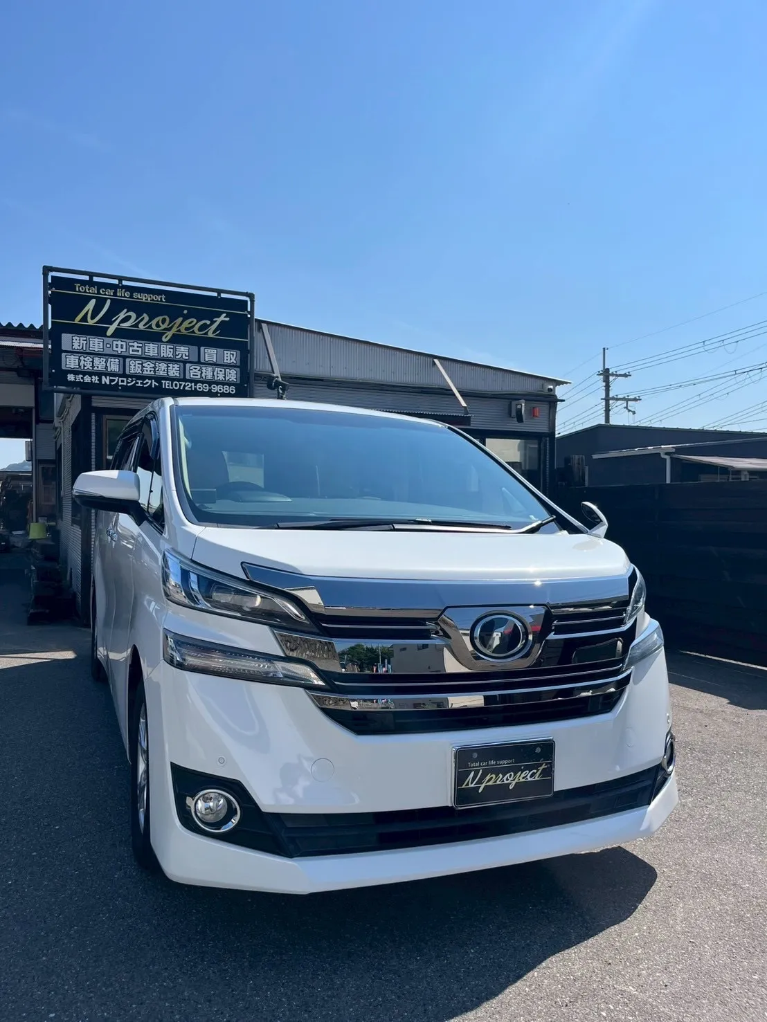 ヴェルファイア　TOYOTA   人気車　ファミリーカー　事故　修理　交換　鈑金塗装　保険　ガリ傷　凹み　河内長野　狭山　富田林　自社整備工場　Nプロジェクト