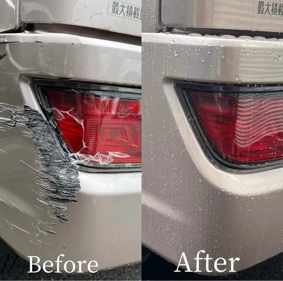 ハイゼットカーゴ　修理　事故　交換　鈑金塗装　一般整備　点検　車検　河内長野　狭山　富田林　南大阪　自社整備工場　Nプロジェクト