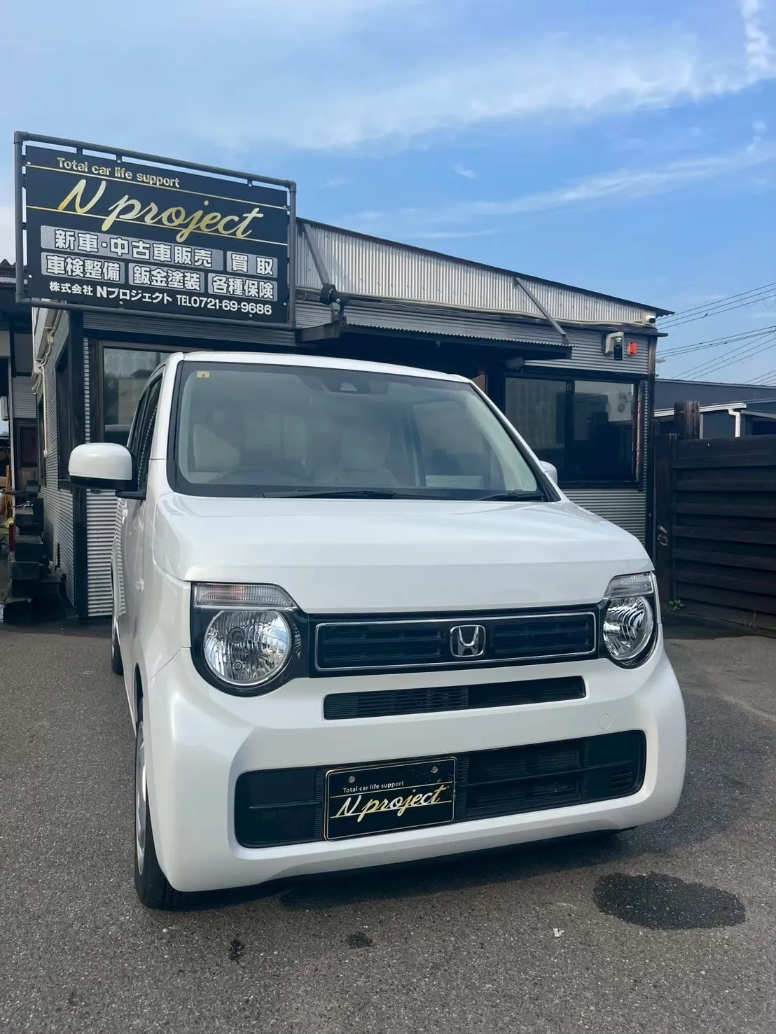 Nワゴン ホンダ　ガリ傷　凹み　事故　修理　交換　鈑金塗装　河内長野　狭山　富田林　南大阪　自社整備工場　Nプロジェクト