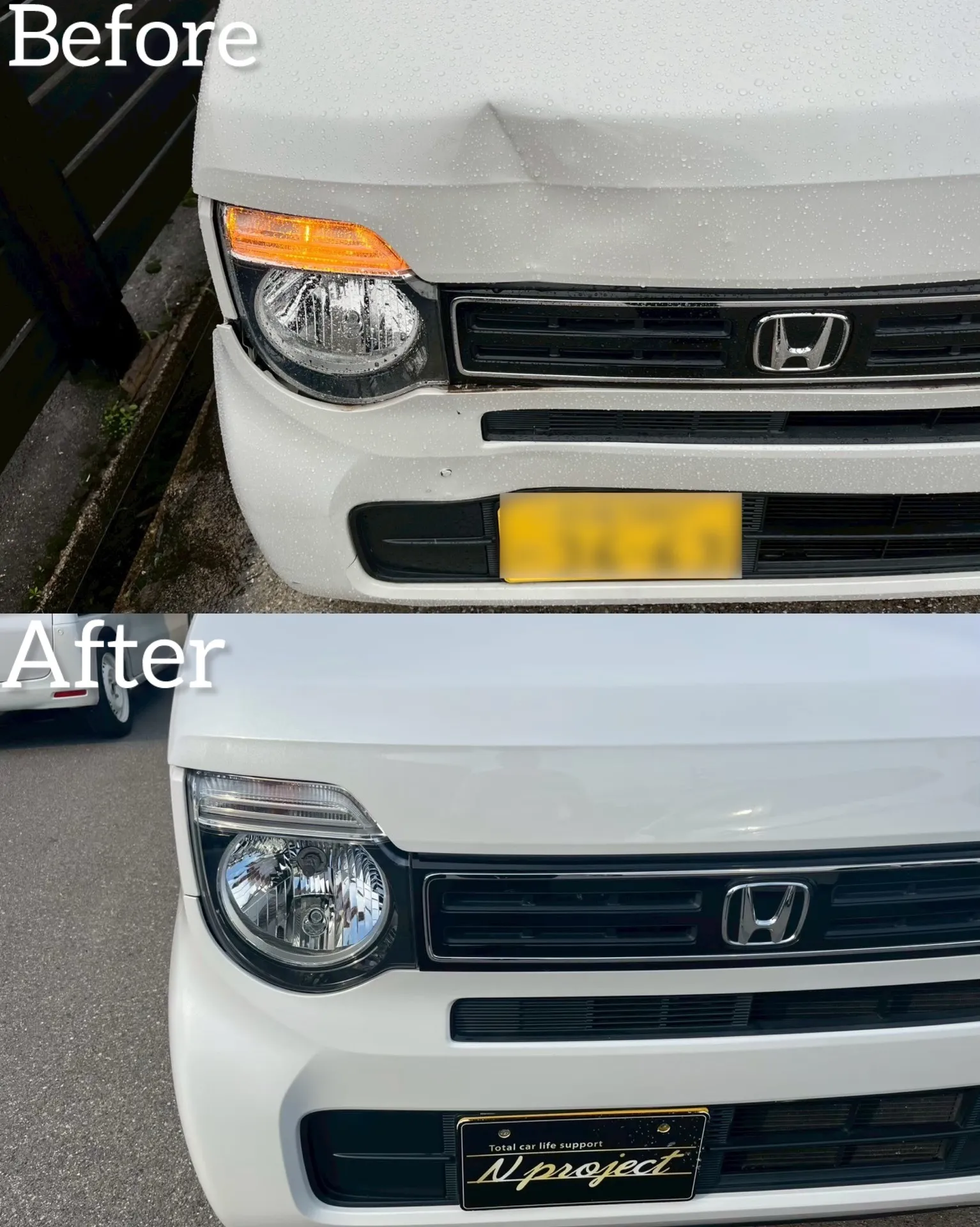 Nワゴン ホンダ　ガリ傷　凹み　事故　修理　交換　鈑金塗装　河内長野　狭山　富田林　南大阪　自社整備工場　Nプロジェクト