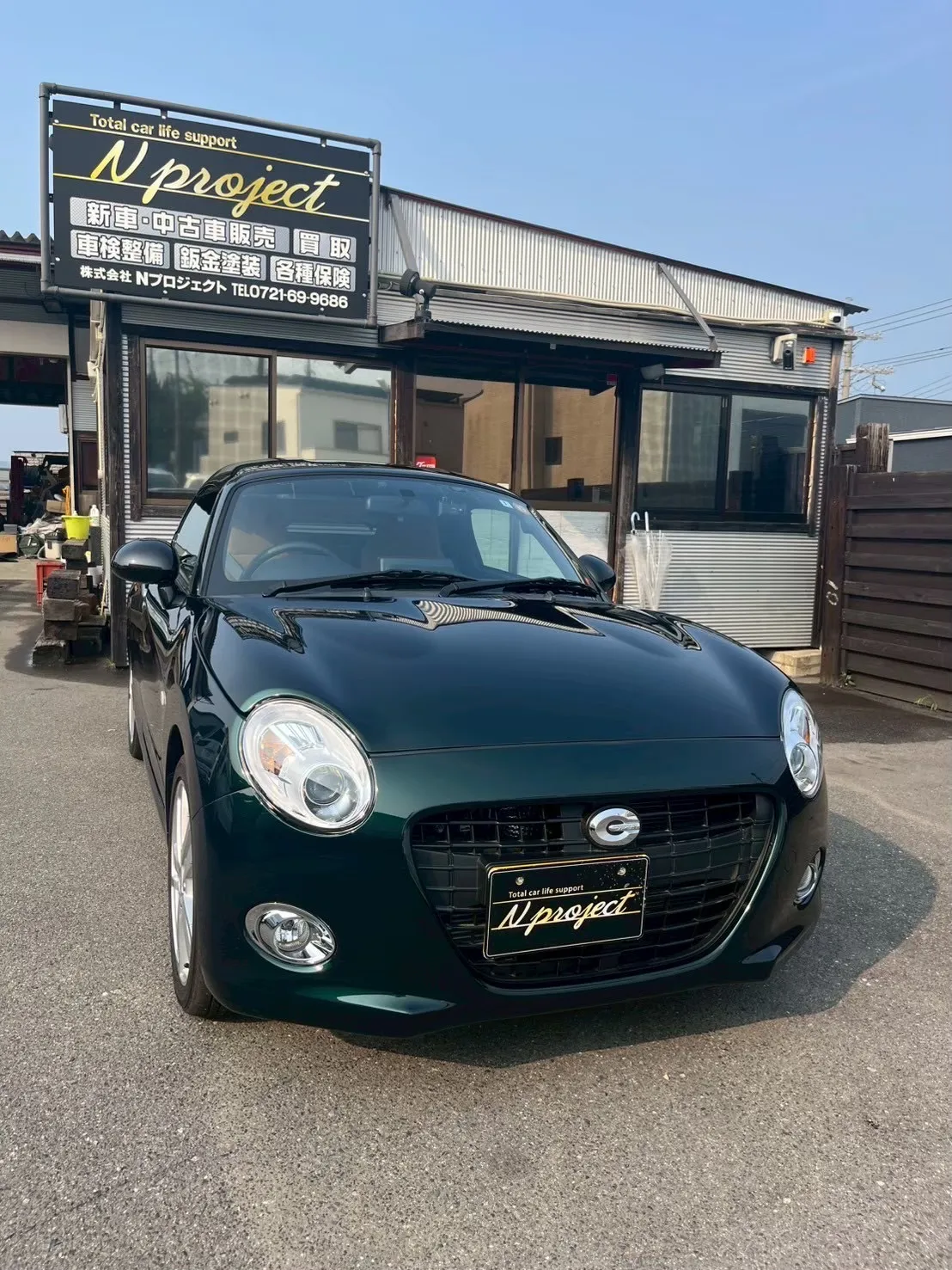 コペン　ガリ傷　凹み　事故　交換　修理　鈑金塗装　保険　整備　河内長野　狭山　富田林　南大阪　自社整備工場　Nプロジェクト
