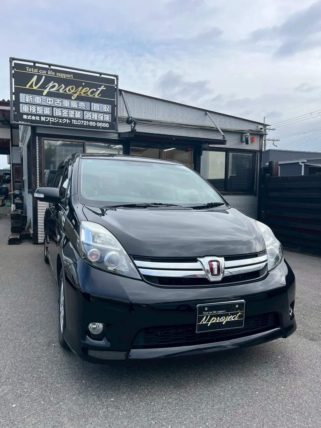 アイシス　車検　24点検　一般整備　点検　河内長野　狭山　富田林　南大阪　自社整備工場　Nプロジェクト