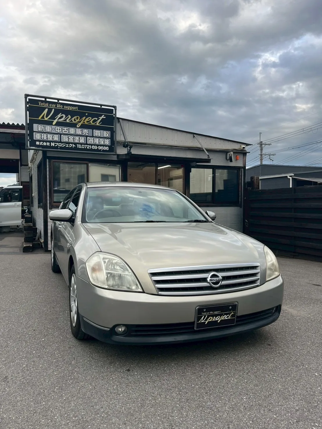 ティアナ　NISSAN   フロントバンパー　事故　交換　修理　鈑金塗装　磨き　保険　整備　車検　河内長野　狭山　富田林　南大阪　自社整備工場　Nプロジェクト