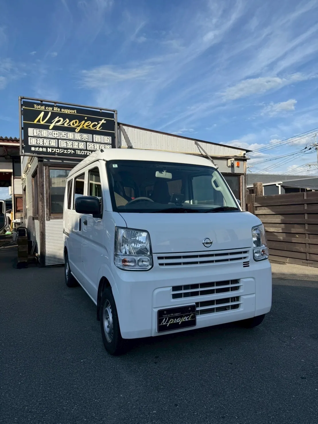 クリッパー　NISSAN   ガリ傷　凹み　事故　交換　保険　鈑金塗装　一般整備　点検　河内長野　狭山　富田林　南大阪　自社整備工場　Nプロジェクト