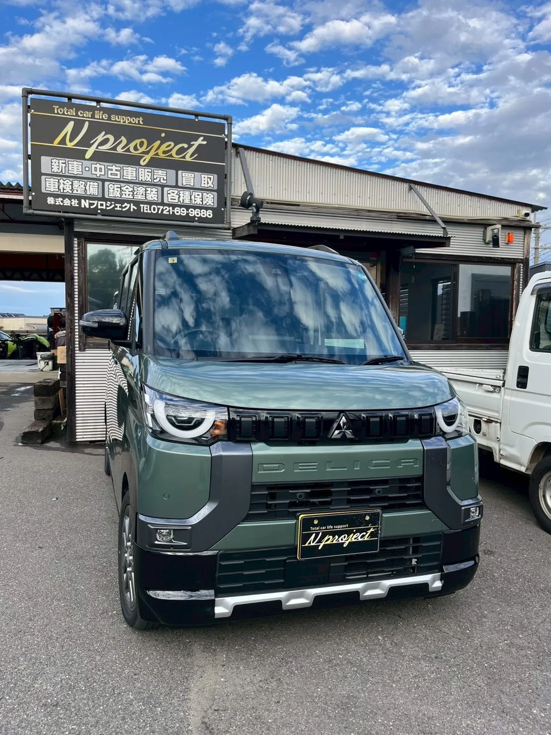デリカミニ　三菱　事故　修理　鈑金塗装　交換　凹み　ガリ傷　保険　河内長野　狭山　富田林　自社整備工場　Nプロジェクト