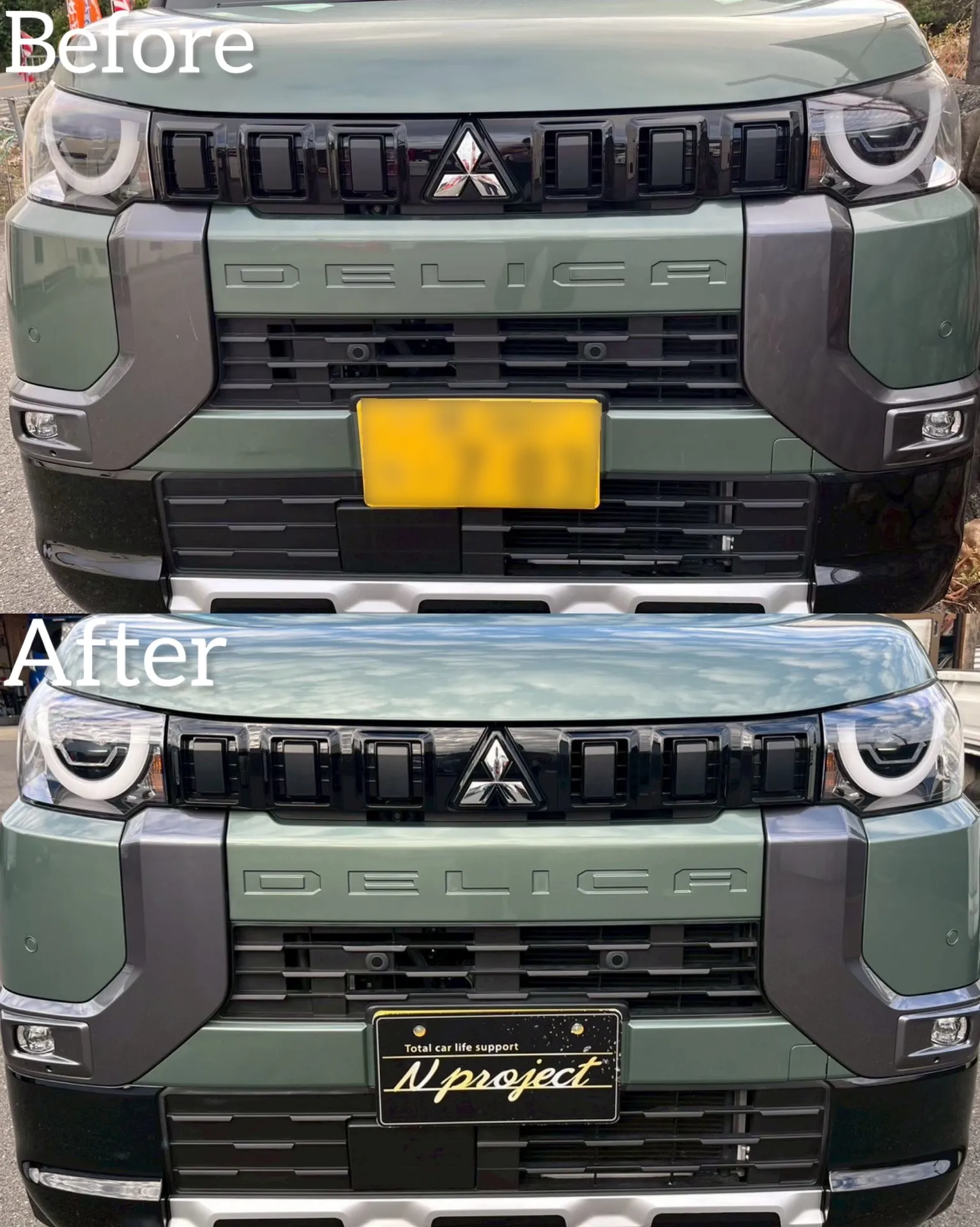 デリカミニ　三菱　事故　修理　鈑金塗装　交換　凹み　ガリ傷　保険　河内長野　狭山　富田林　自社整備工場　Nプロジェクト