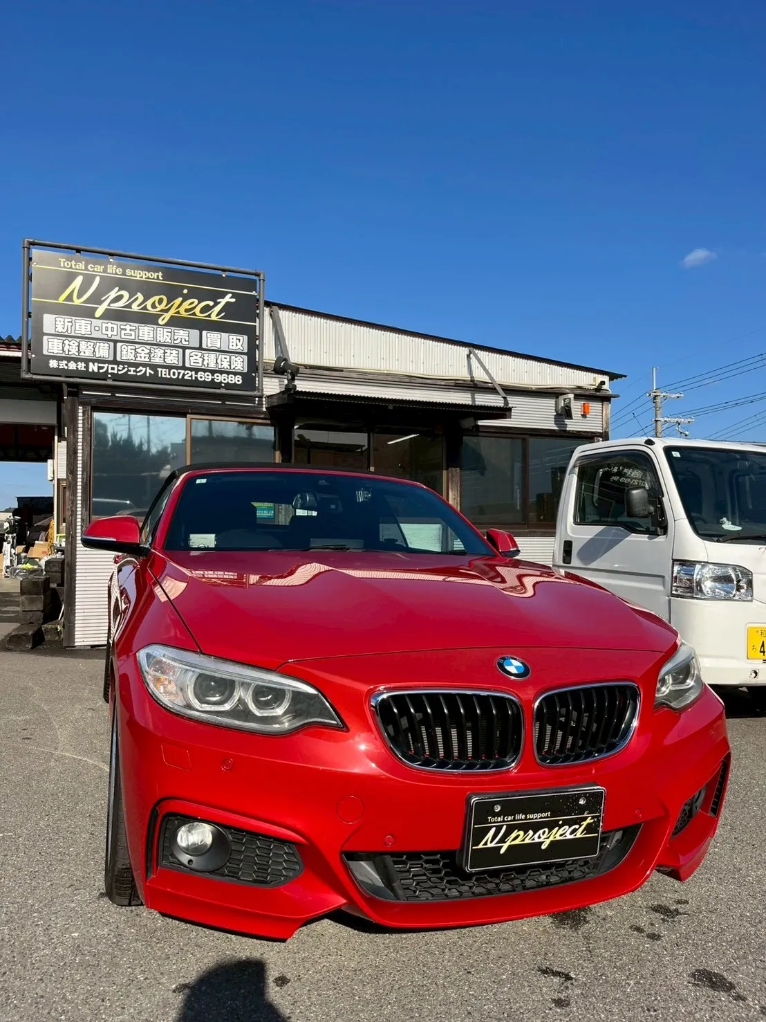 BMW 人気車　外車　フロントガラス　交換　事故　修理　車検　24点検　整備　車検　交換　修理　鈑金塗装　河内長野　狭山　富田林　南大阪　自社整備工場　Nプロジェクト