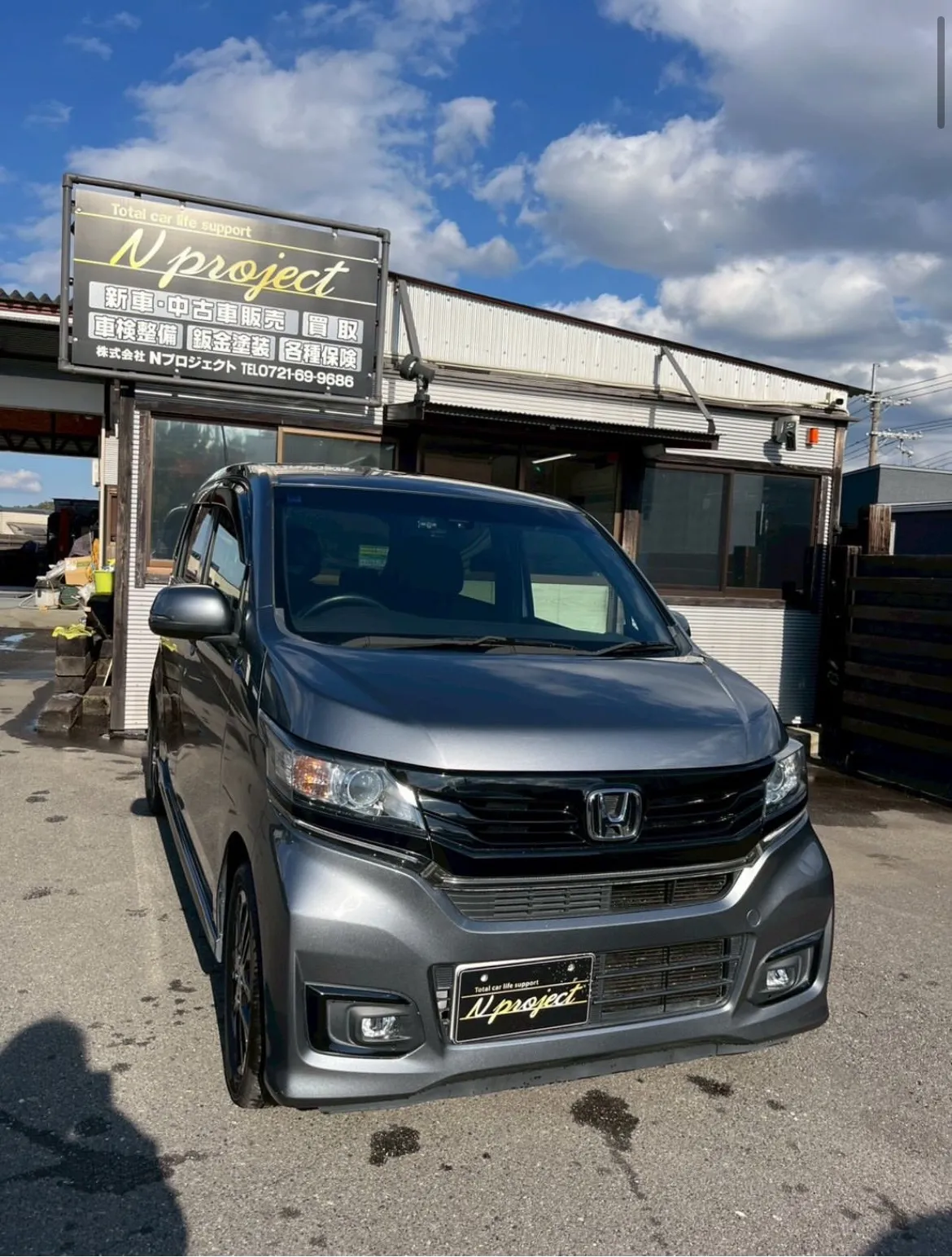 Nワゴン　車検　事故　修理　保険　整備　交換　取付　河内長野　狭山　富田林　南大阪　自社整備工場　Nプロジェクト