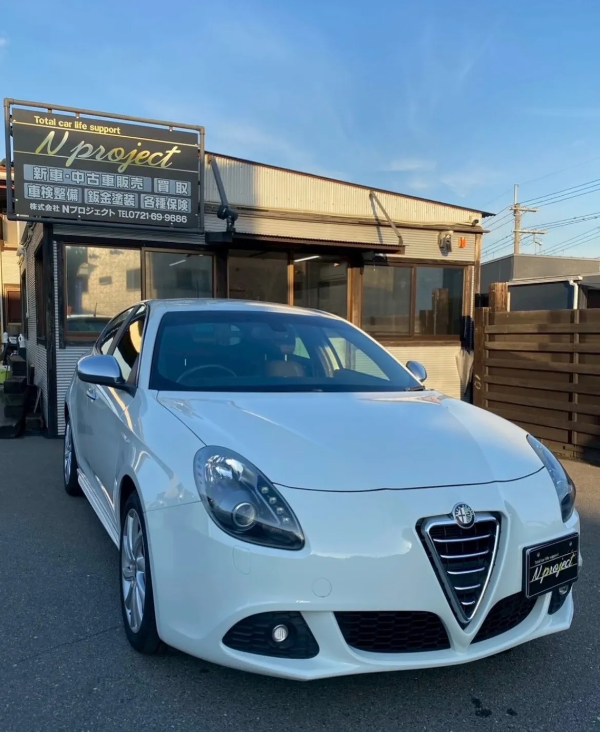 アルファロメオ　外車　車検　法定点検　整備　点検　鈑金塗装　河内長野　狭山　富田林　南大阪　自社整備工場　Nプロジェクト