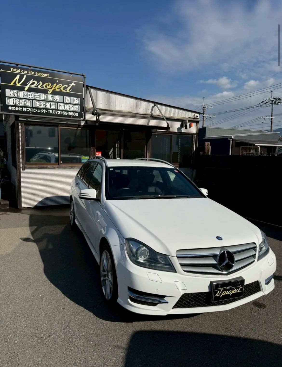 Cベンツ　車検　法定点検　整備　点検　事故　修理　鈑金塗装　交換　磨き　保険　河内長野　狭山　富田林　南大阪　自社整備工場　Nプロジェクト