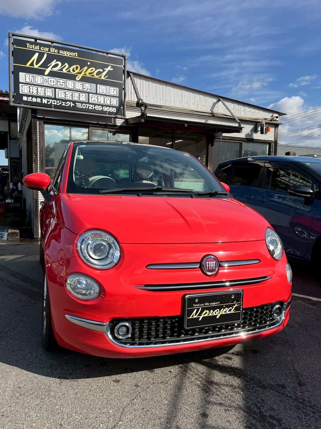フィアット　法定点検　車検　整備　点検　鈑金塗装　河内長野　狭山　富田林　南大阪　自社整備工場　Nプロジェクト