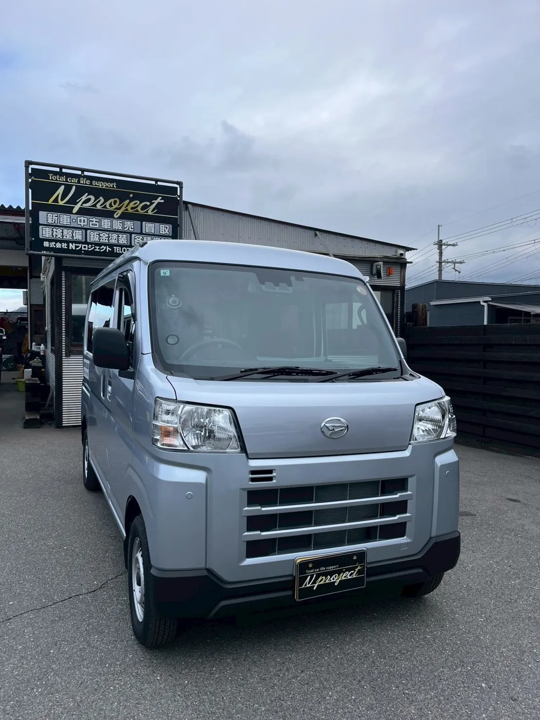 ハイゼット　ダイハツ　ガリ傷　凹み　修理　交換　事故　鈑金塗装　河内長野　狭山　富田林　南大阪　自社整備工場　Nプロジェクト