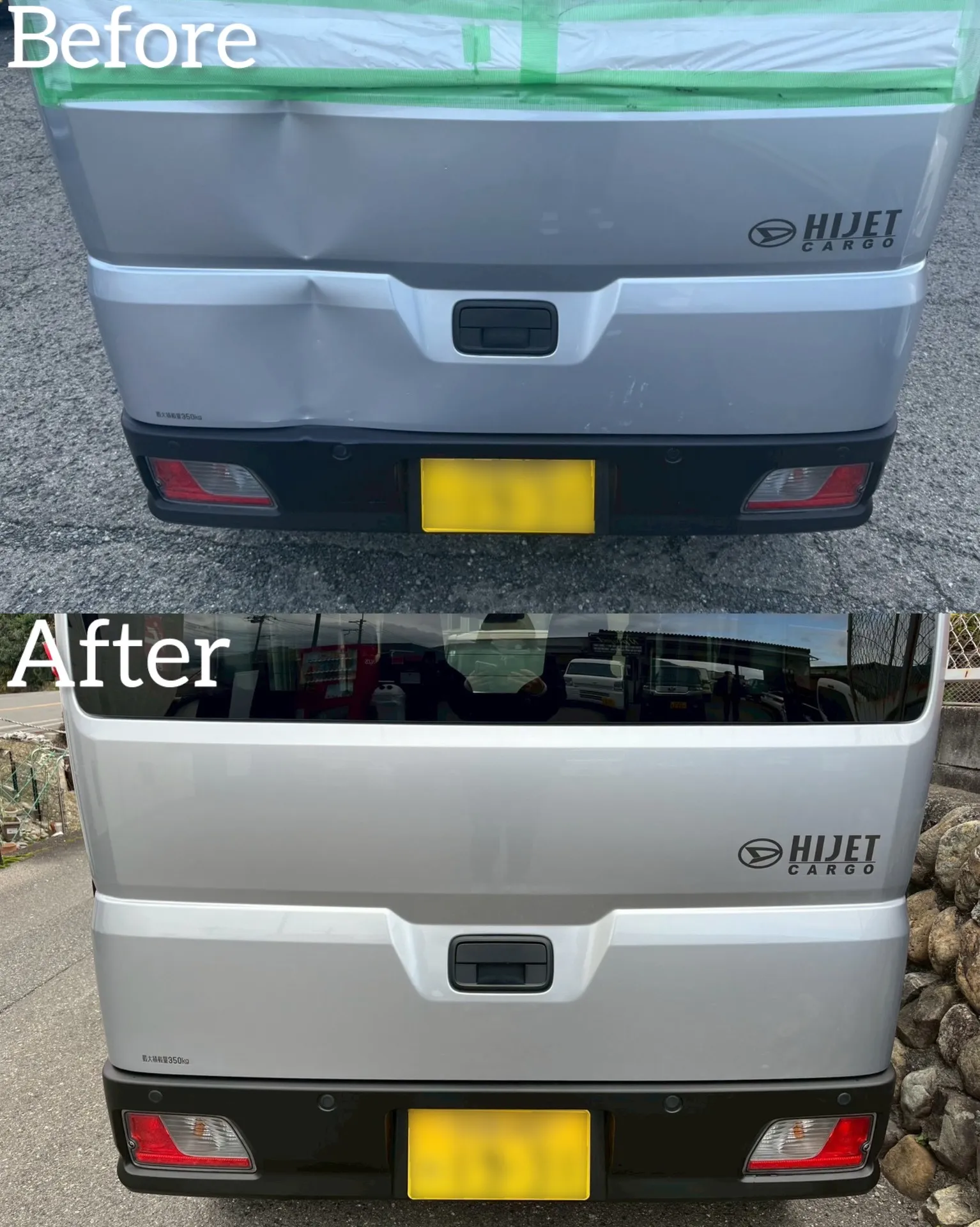 ハイゼット　ダイハツ　ガリ傷　凹み　修理　交換　事故　鈑金塗装　河内長野　狭山　富田林　南大阪　自社整備工場　Nプロジェクト