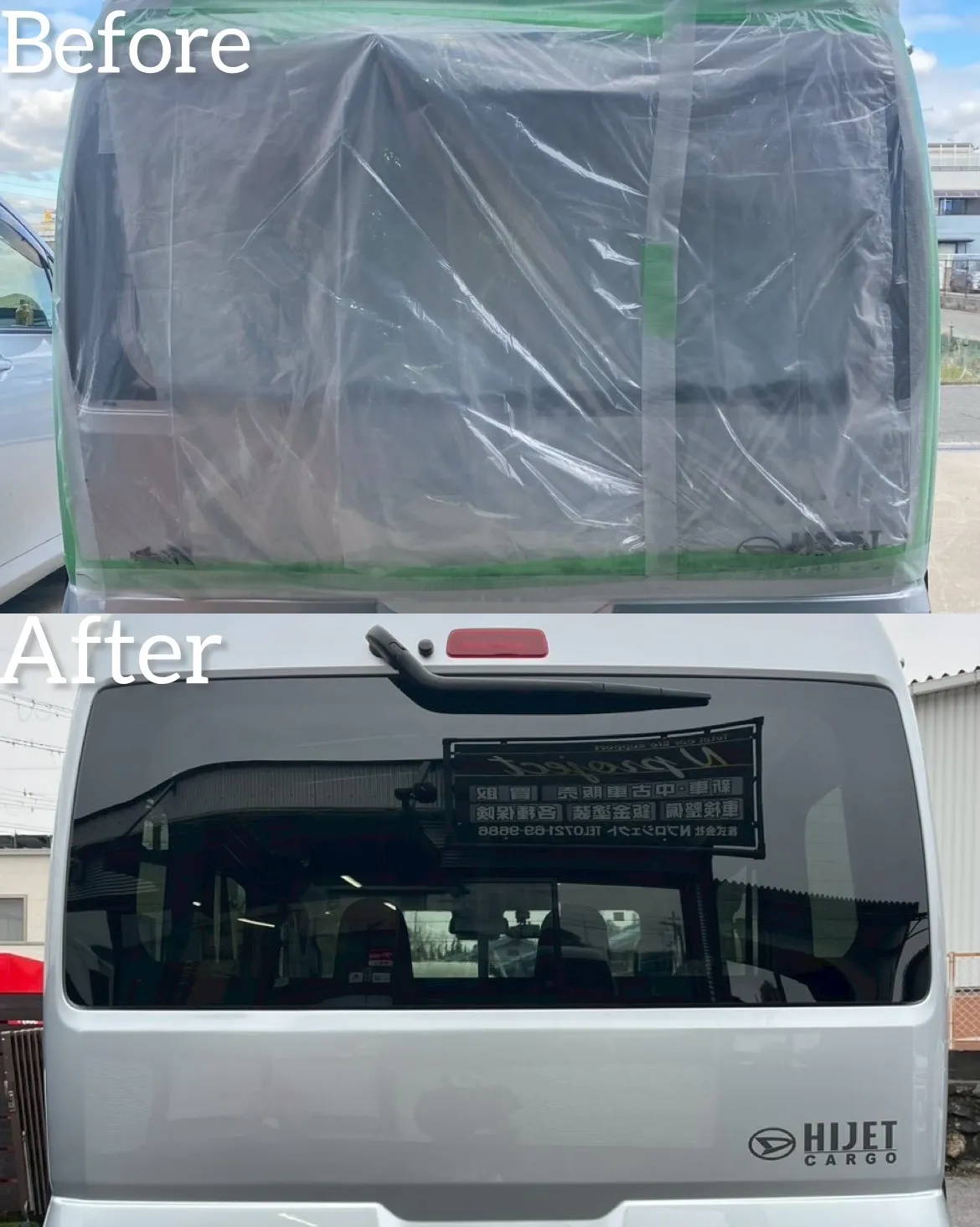 ハイゼット　ダイハツ　ガリ傷　凹み　修理　交換　事故　鈑金塗装　河内長野　狭山　富田林　南大阪　自社整備工場　Nプロジェクト