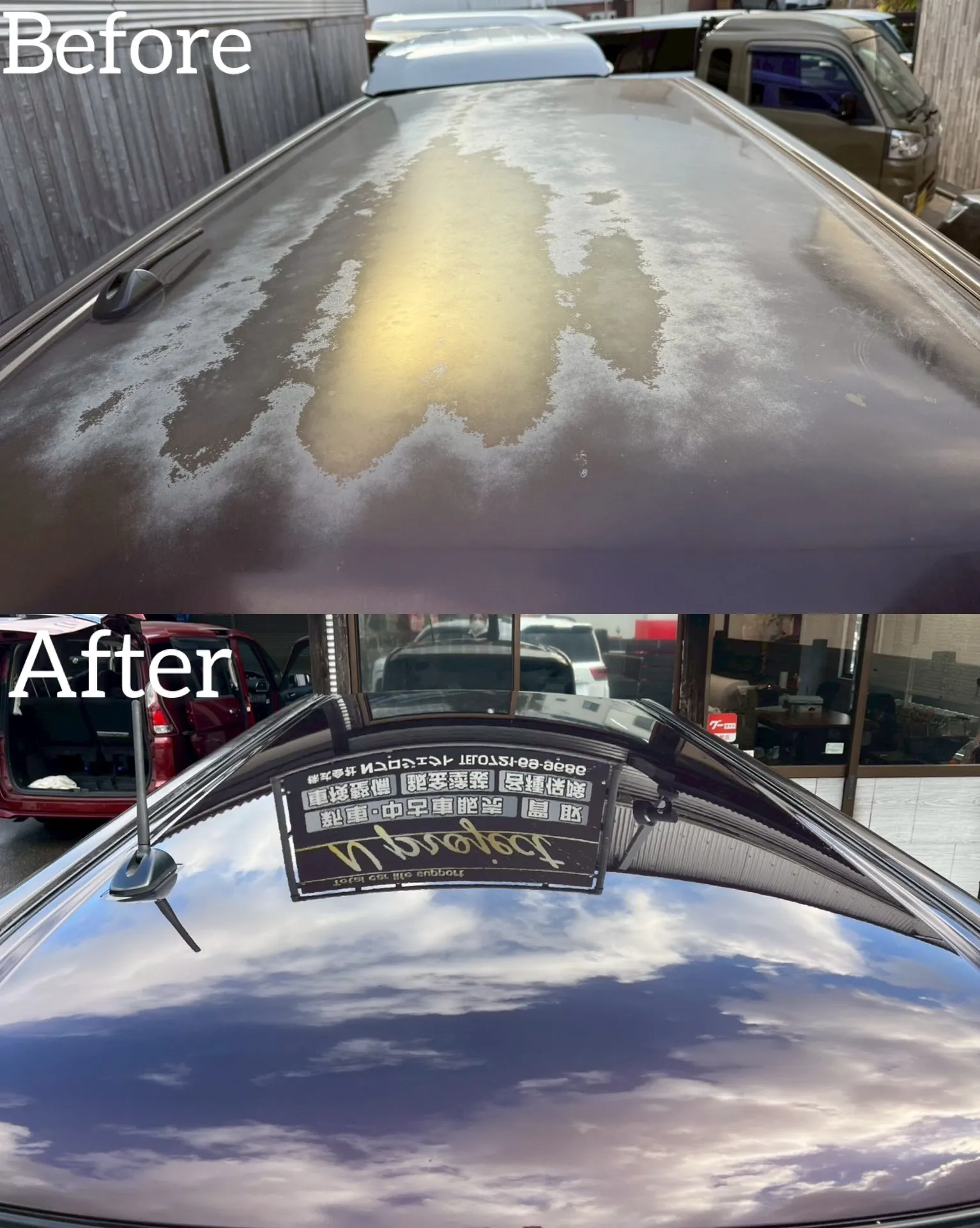 ウェイク　ルーフ　塗装剥げ　鈑金塗装　磨き　保険　河内長野　狭山　富田林　南大阪　自社整備工場　Nプロジェクト 