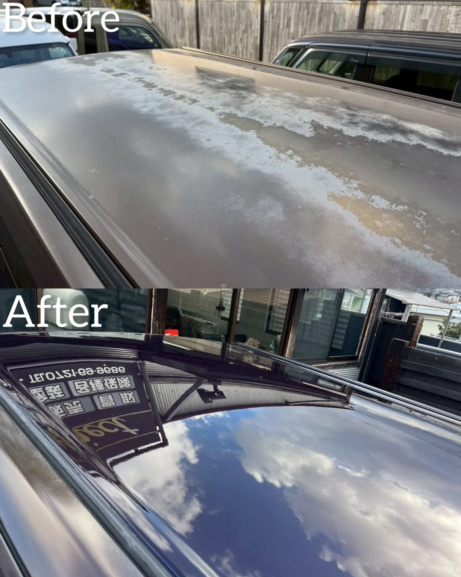 ウェイク　ルーフ　塗装剥げ　鈑金塗装　磨き　保険　河内長野　狭山　富田林　南大阪　自社整備工場　Nプロジェクト 