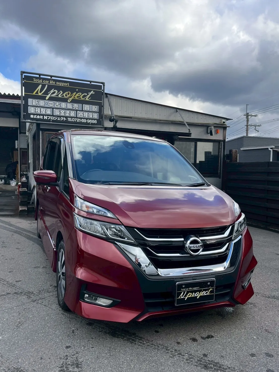 NISSAN  セレナ　車検　法定点検　整備　保険　鈑金塗装　河内長野　狭山　富田林　南大阪　自社整備工場　Nプロジェクト