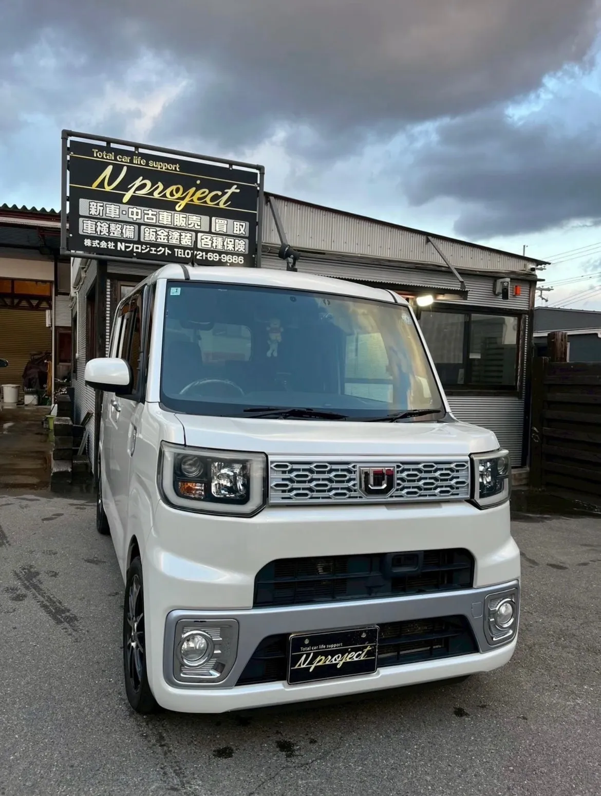 ウェイク　24点検　法定点検　車検　整備　鈑金塗装　保険　河内長野　狭山　富田林　南大阪　自社整備工場　Nプロジェクト 