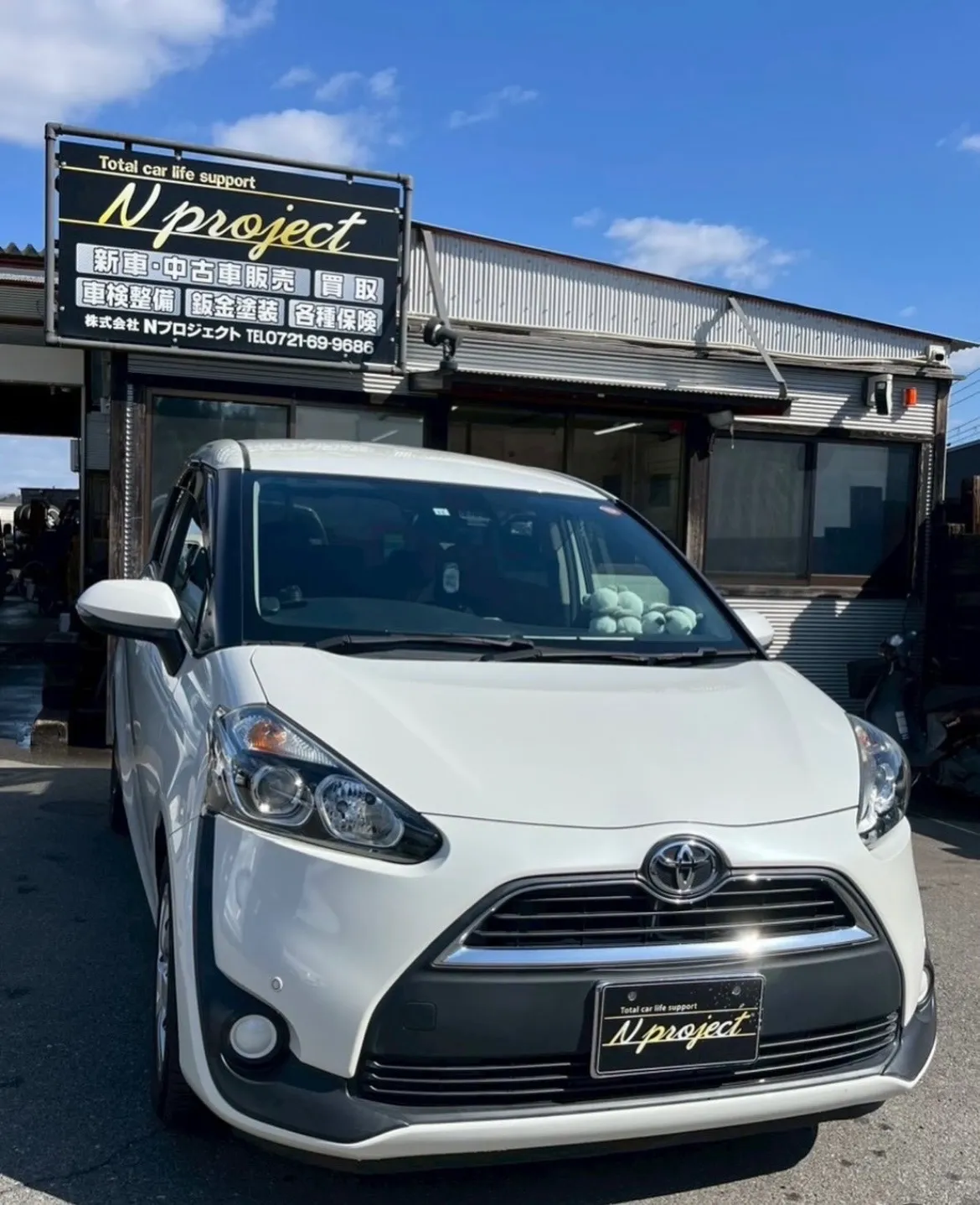 シエンタ　トヨタ　凹み　ガリ傷　事故　修理　交換　点検　取付　保険　鈑金塗装　河内長野　富田林　狭山　南大阪　自社整備工場　N