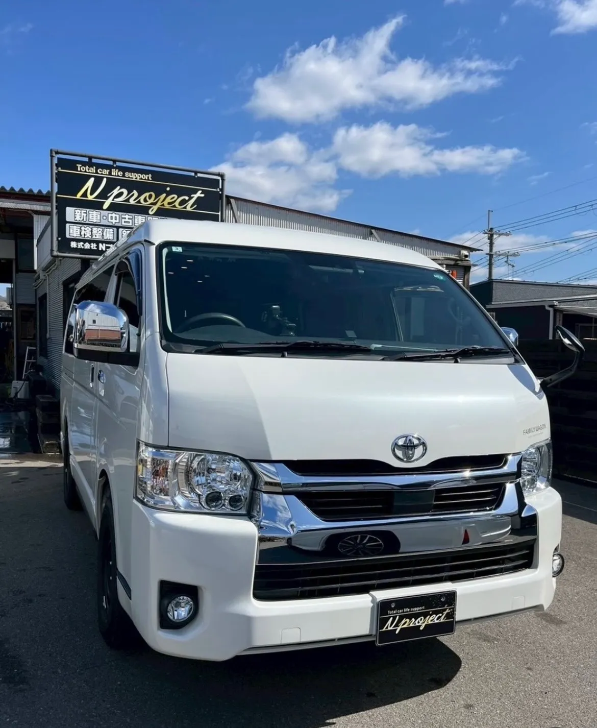 ハイエース　TOYOTA   事故　交換　整備　点検　鈑金塗装　保険　河内長野　狭山　富田林　南大阪　自社整備工場　Nプロジェクト