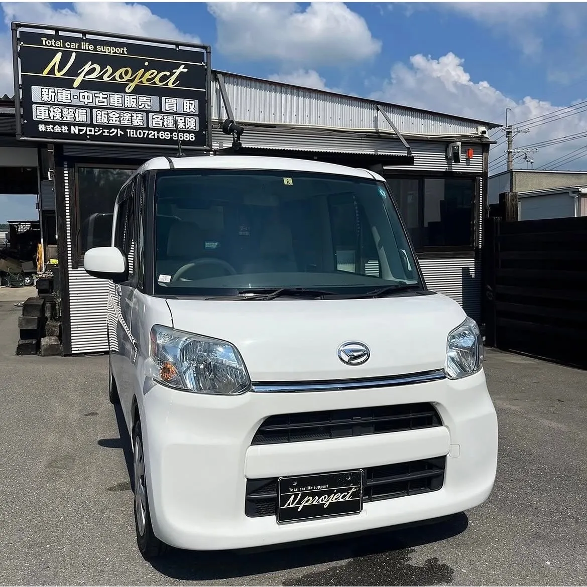 キズ・へこみ直し リヤバンパー クォーター ガリ傷 凹み 鈑金塗装 事故 保険 交換 修理 整備 点検 車検 河内長野 狭山 富田林 南大阪 自社整備工場 Nプロジェクト