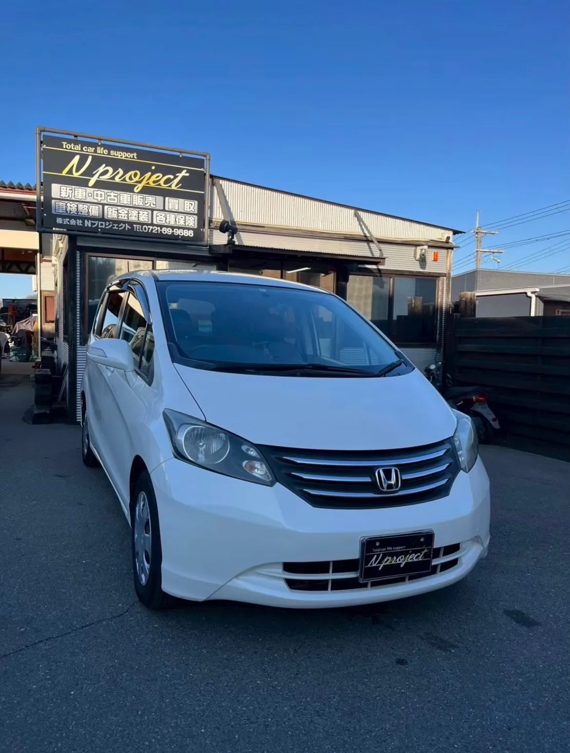 フリード ホンダ 鈑金 塗装 交換 修理 事故 点検 整備 保険 河内長野 富田林 狭山 南大阪 自社整備工場 Nプロジェクト