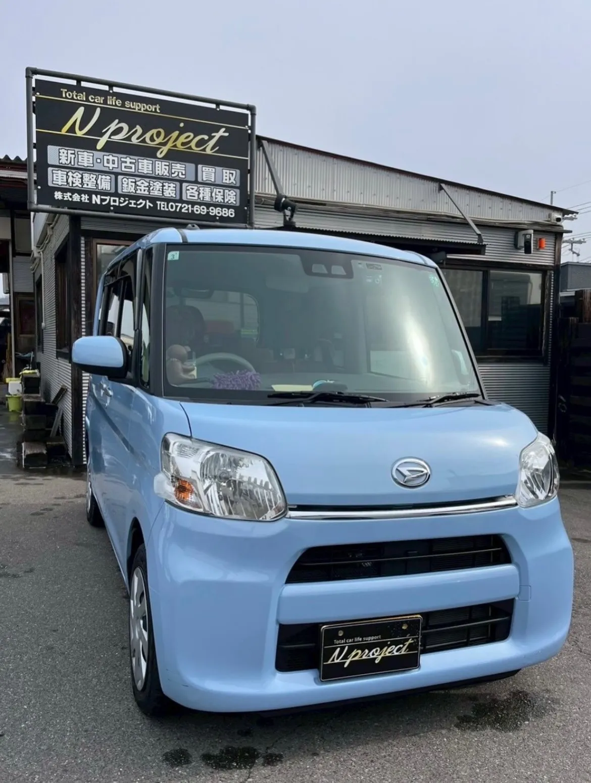 タント 事故 修理 鈑金塗装 交換 凹み ガリ傷 保険 河内長野 狭山 富田林 自社整備工場 Nプロジェクト
