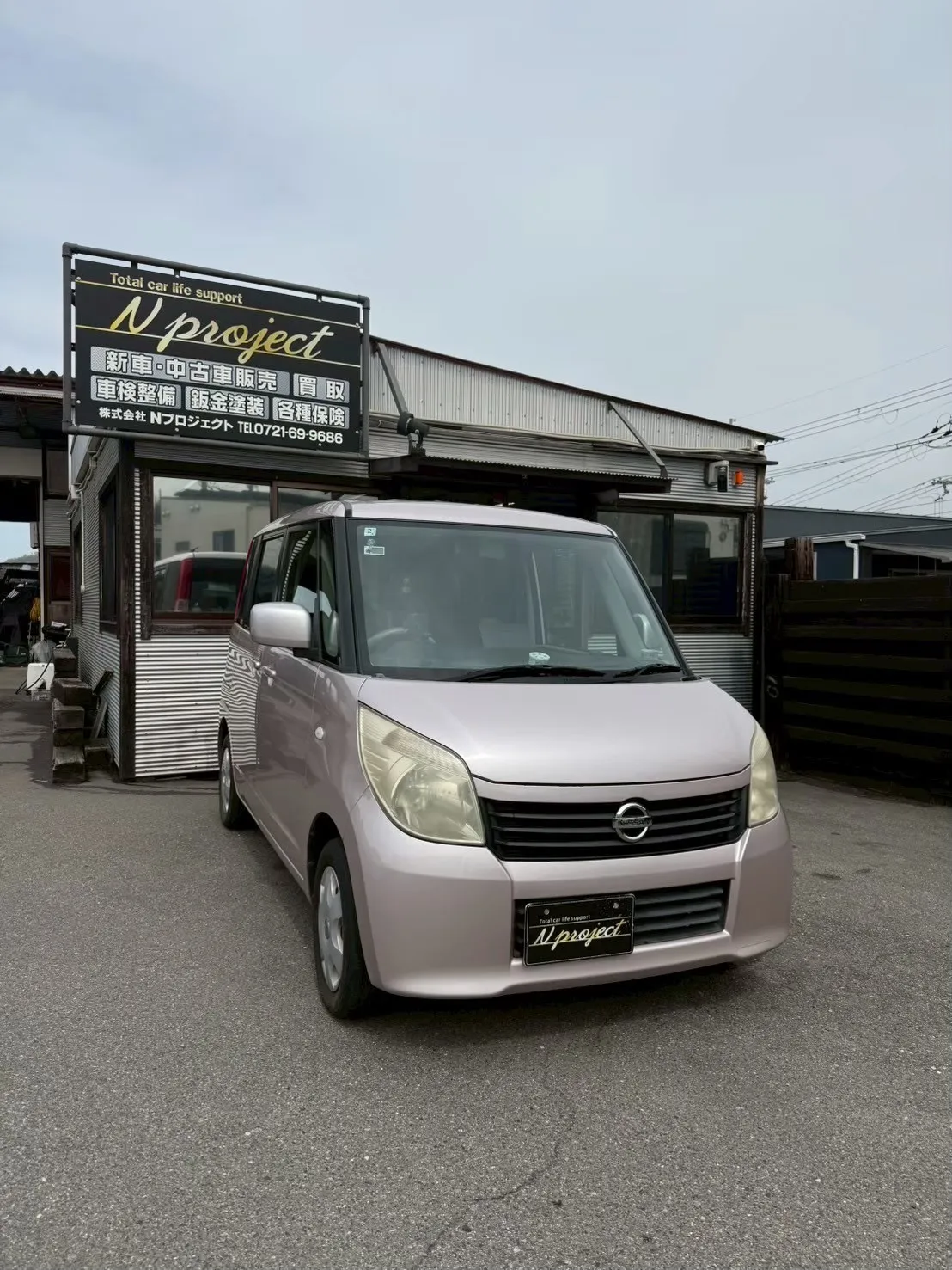 ルークス NISSAN バックドア リヤバンパー 事故 修理 交換 保険 鈑金塗装 磨き 河内長野 狭山 富田林 南大阪 自社整備工場 Nプロジェクト