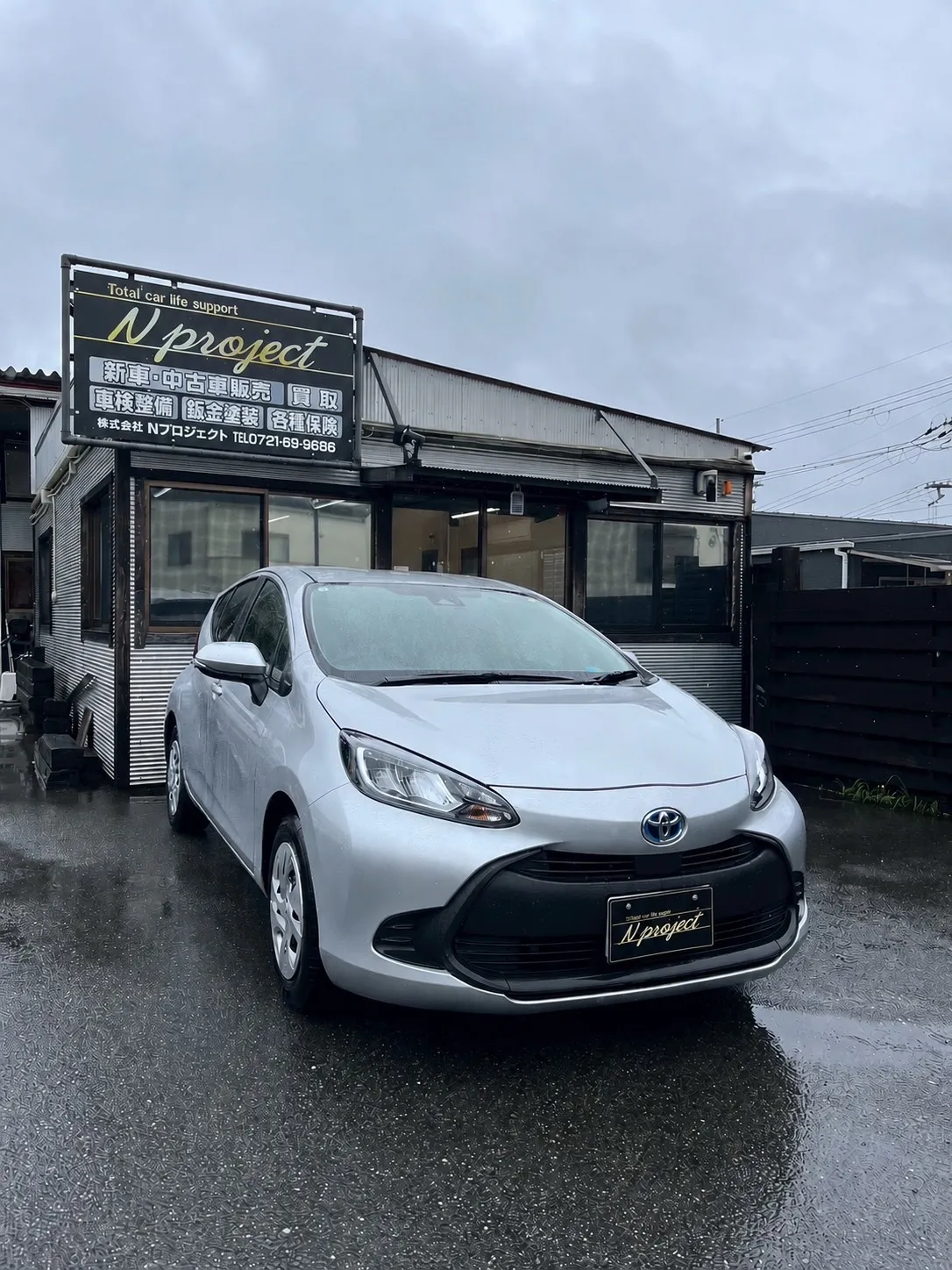 アクア　TOYOTA  リヤバンパー　リヤドア　ガリ傷　凹み　事故　交換　修理　鈑金塗装　整備　車検　河内長野　狭山　富田林　南大阪　自社整備工場　Nプロジェクト