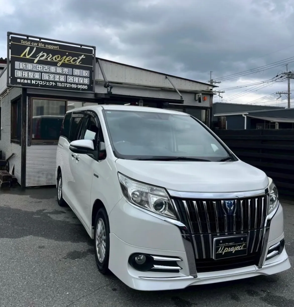 エスクァイア トヨタ ガリ傷 凹み 事故 交換 修理 鈑金塗装 整備 車検 河内長野 狭山 富田林 南大阪 自社整備工場 Nプロジェクト